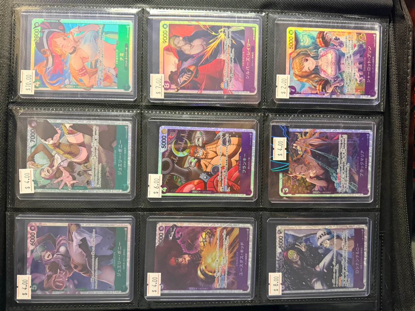 One Piece Card Game Collection JP - photo 5