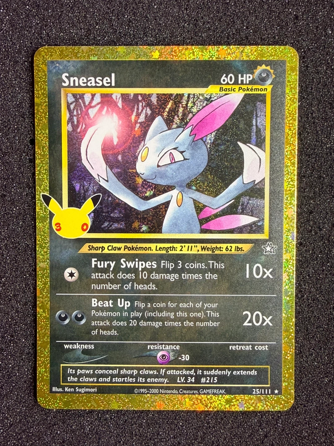 Pokemon 30th Anniversary Celebrations Elite Trainer Box - photo 5