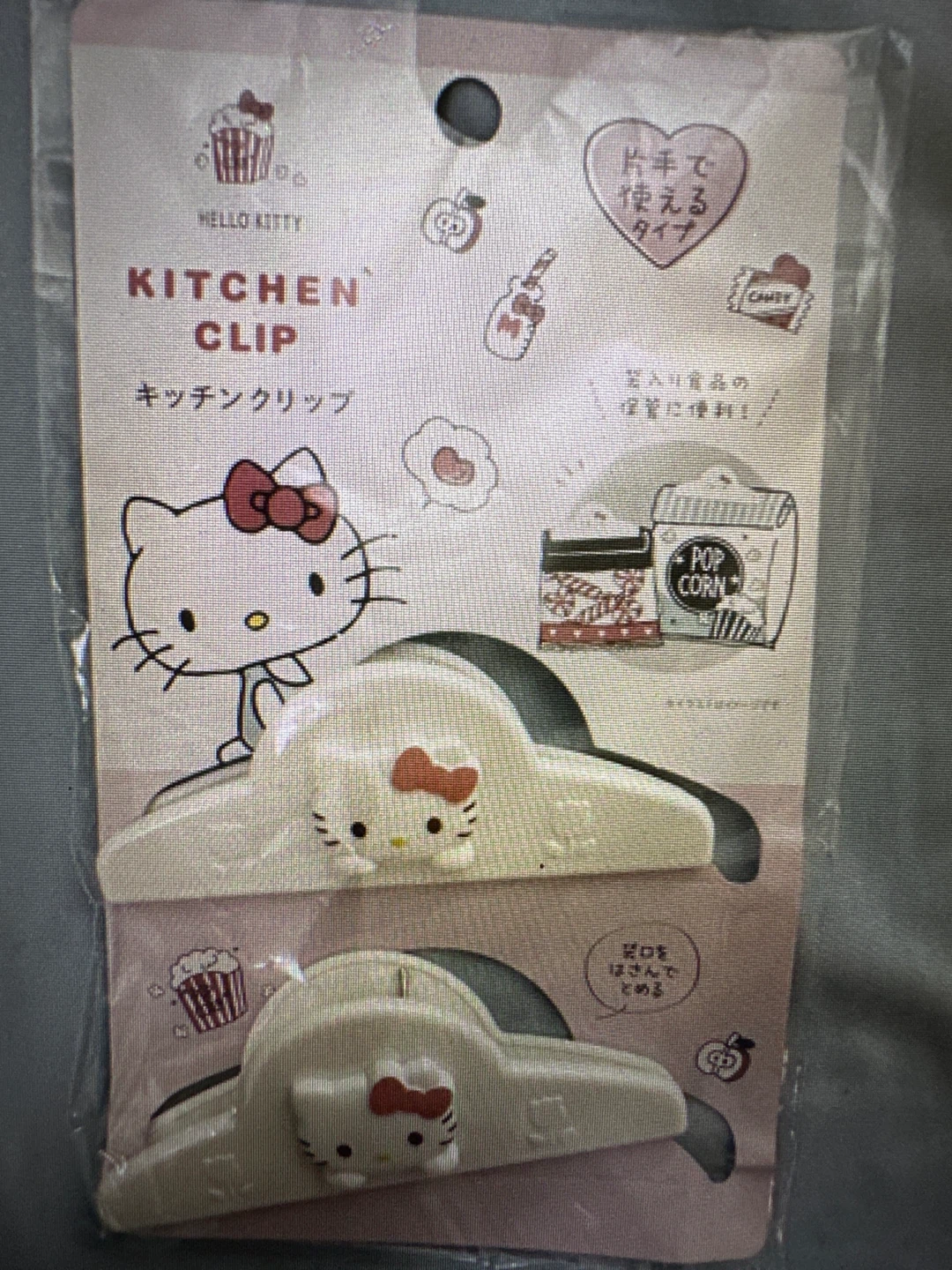 Hello Kitty Kitchen Clip Set