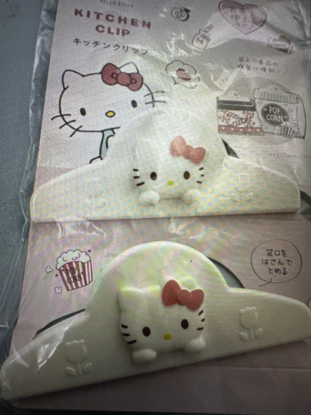 Hello Kitty Kitchen Clip Set - photo 2