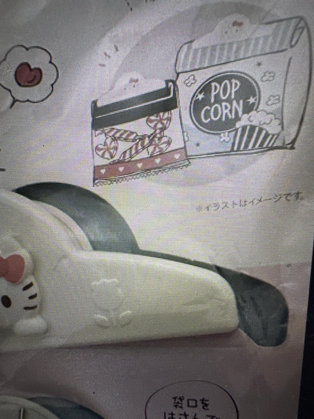 Hello Kitty Kitchen Clip Set - photo 4