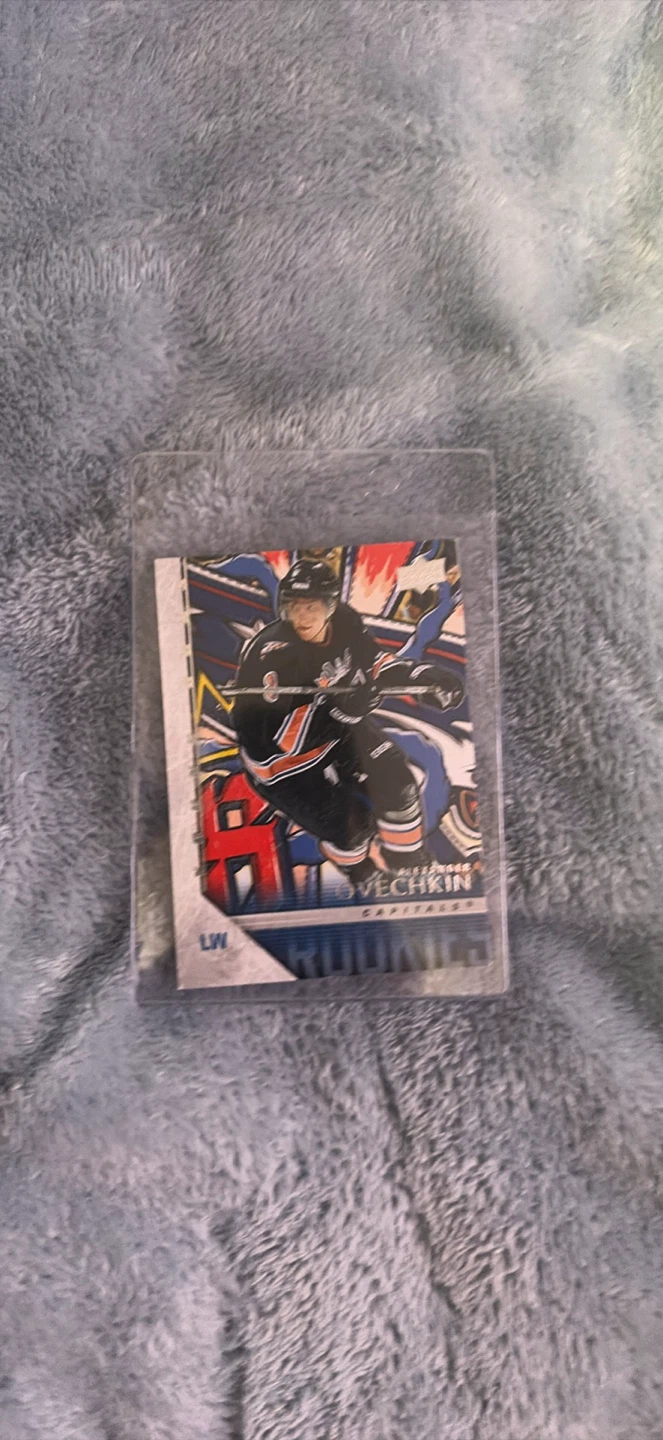 2005-06 Upper Deck Alexander Ovechkin Rookie Card