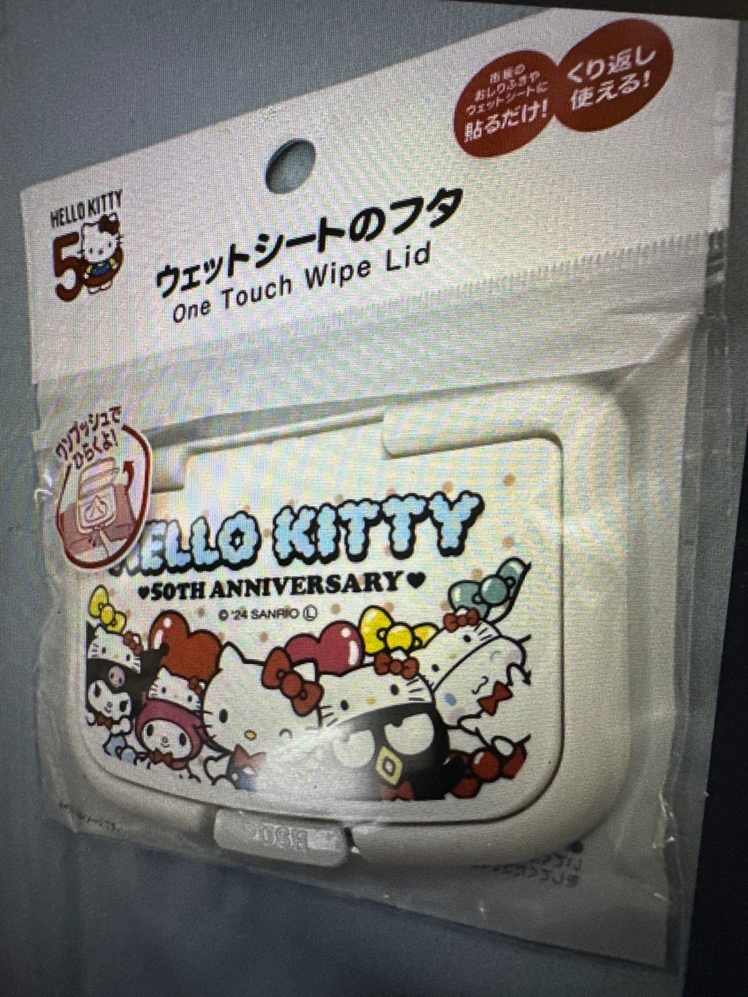 Hello Kitty 50th Anniversary One Touch Wipe Lid - photo 4