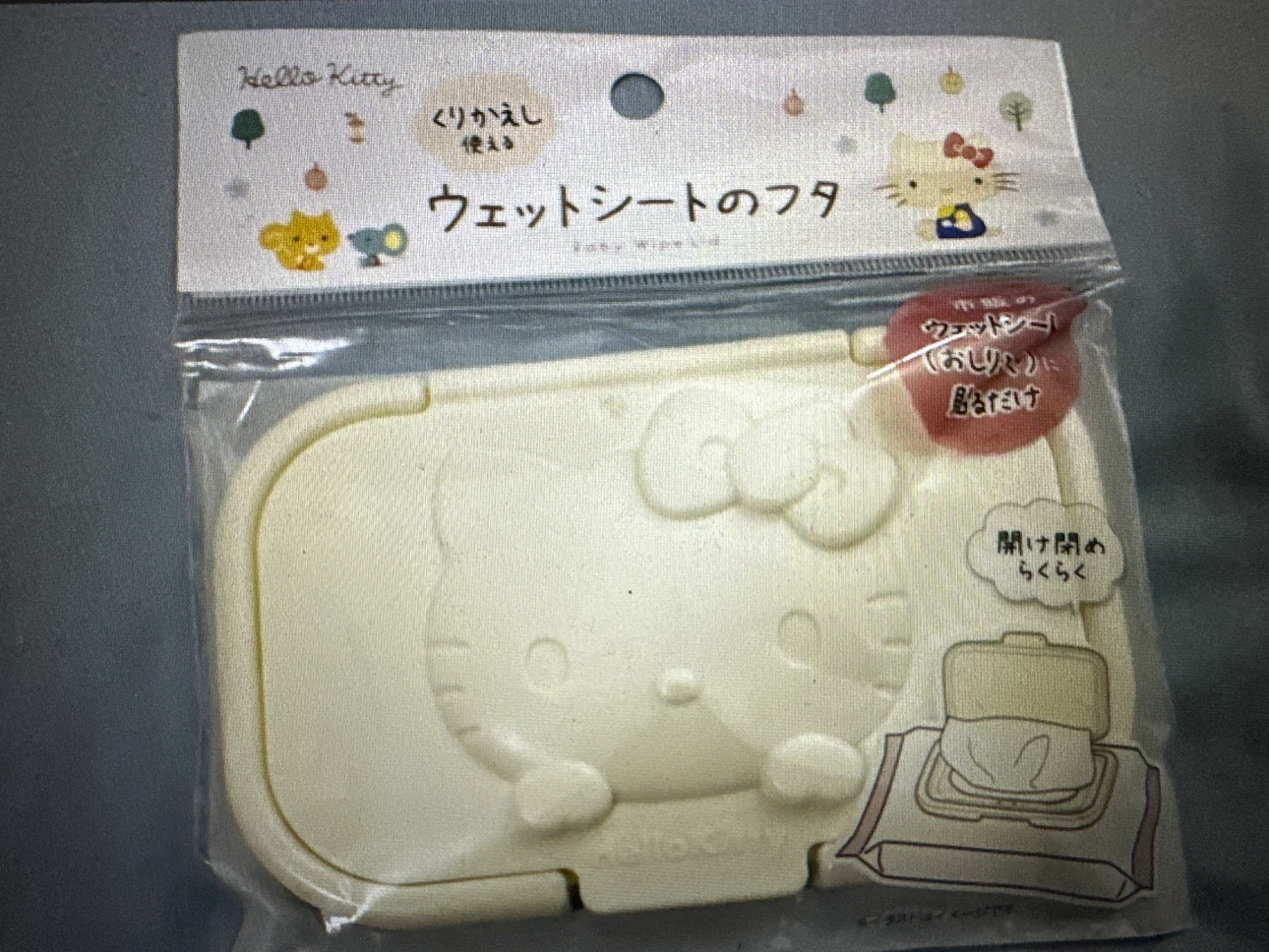Hello Kitty Baby Wipe Lid - photo 2