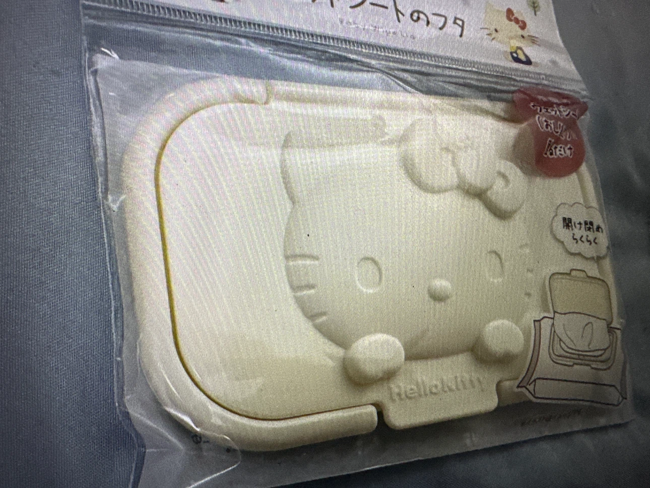 Hello Kitty Baby Wipe Lid - photo 3