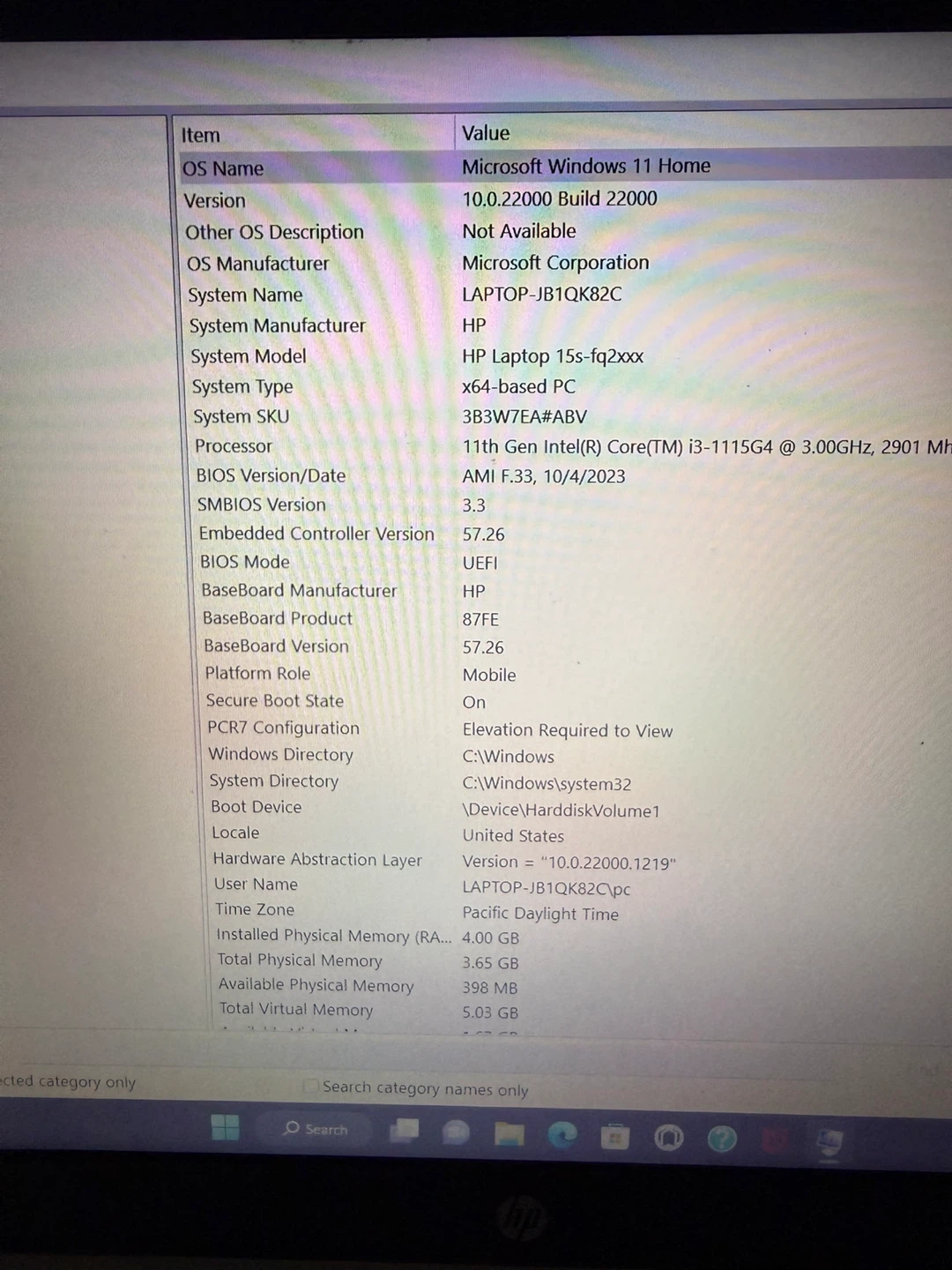 HP Laptop - photo 3