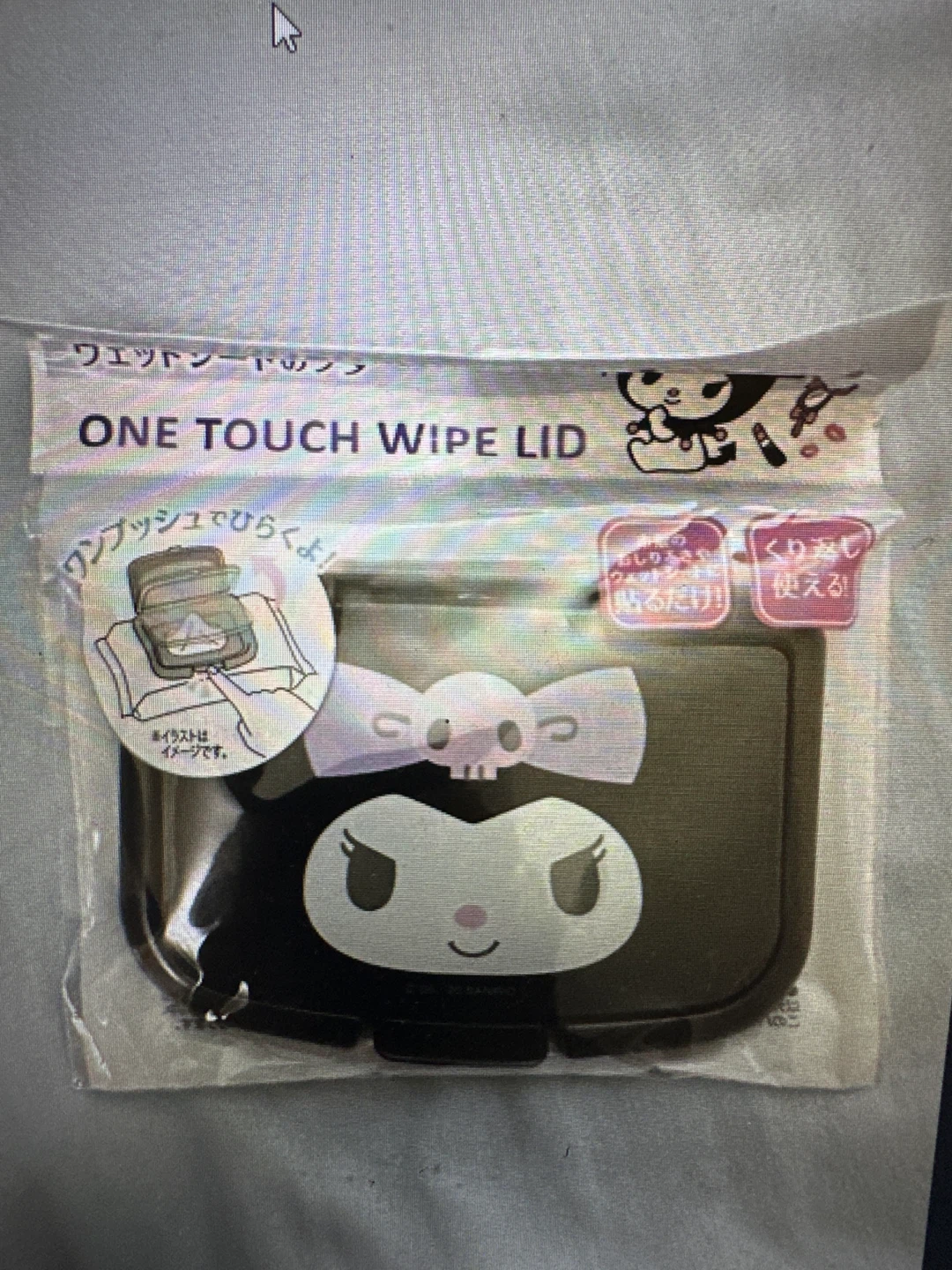 Sanrio Kuromi One Touch Wipe Lid