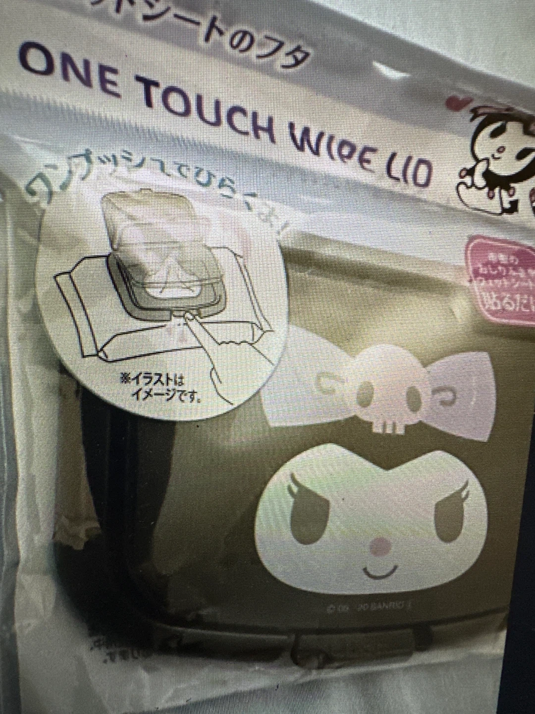 Sanrio Kuromi One Touch Wipe Lid - photo 3