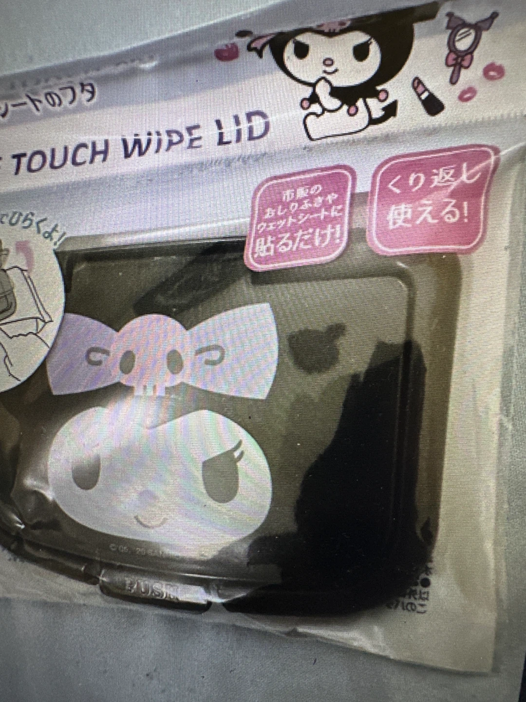 Sanrio Kuromi One Touch Wipe Lid - photo 4