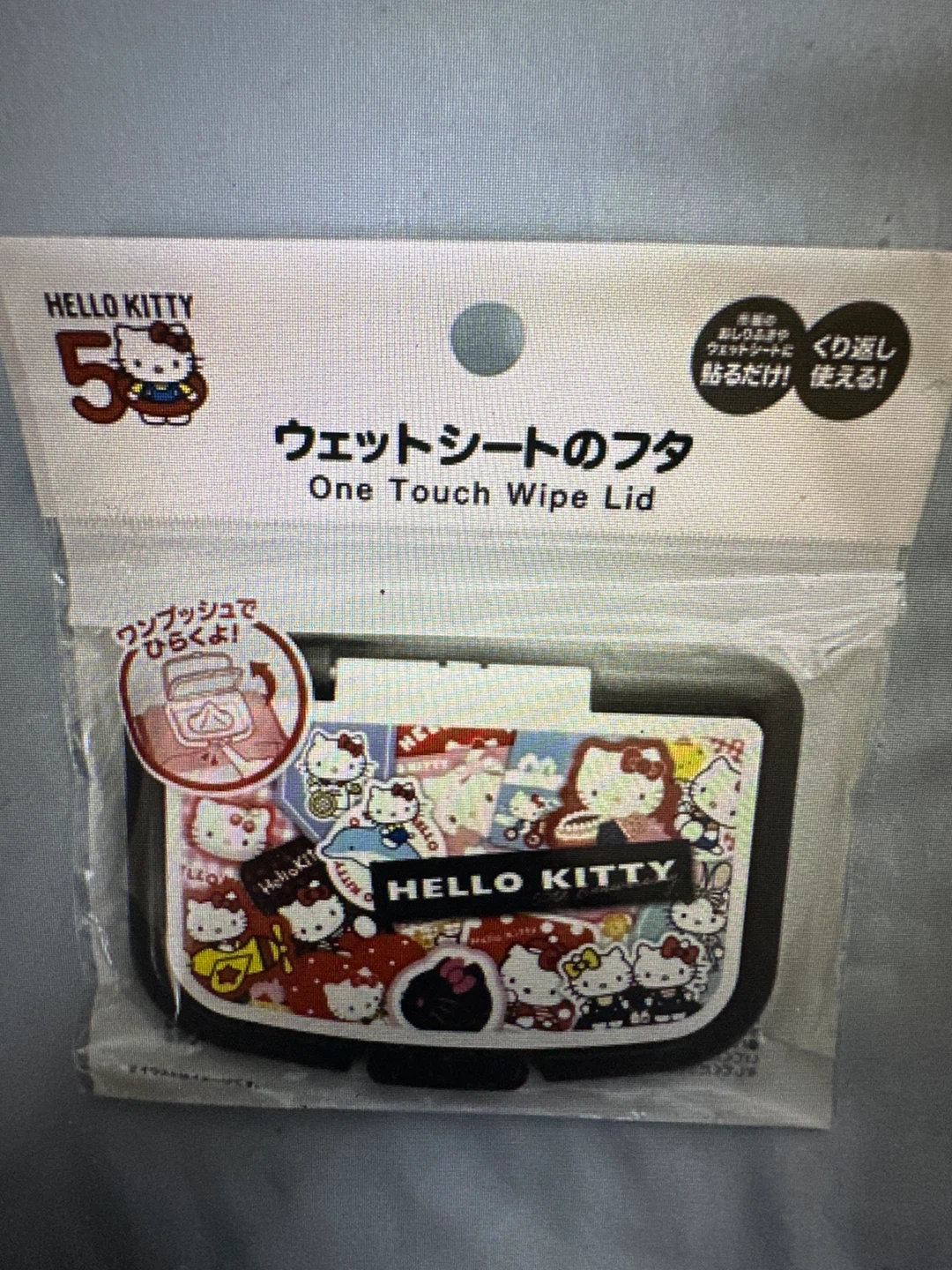 Hello Kitty 50th Anniversary One Touch Wipe Lid