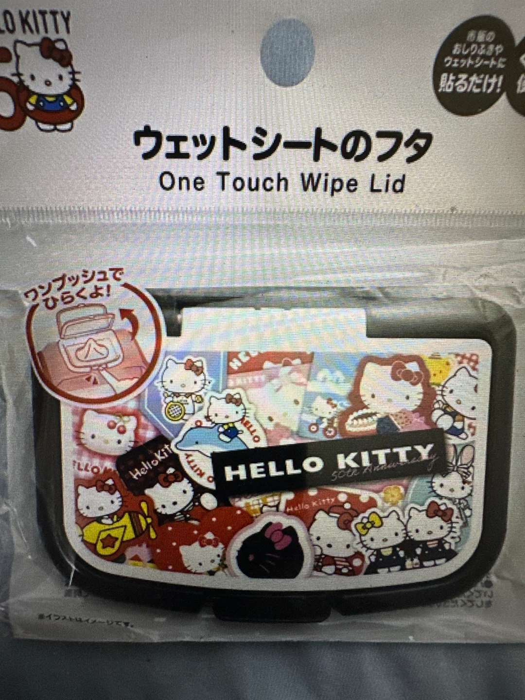 Hello Kitty 50th Anniversary One Touch Wipe Lid - photo 2