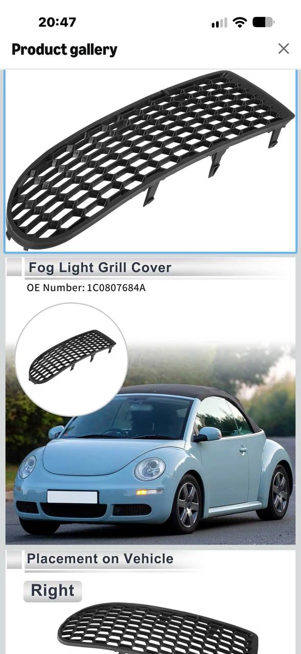 H1017 RATCHROLL Front Right Fog Light Grille – Volkswagen Beet - photo 4