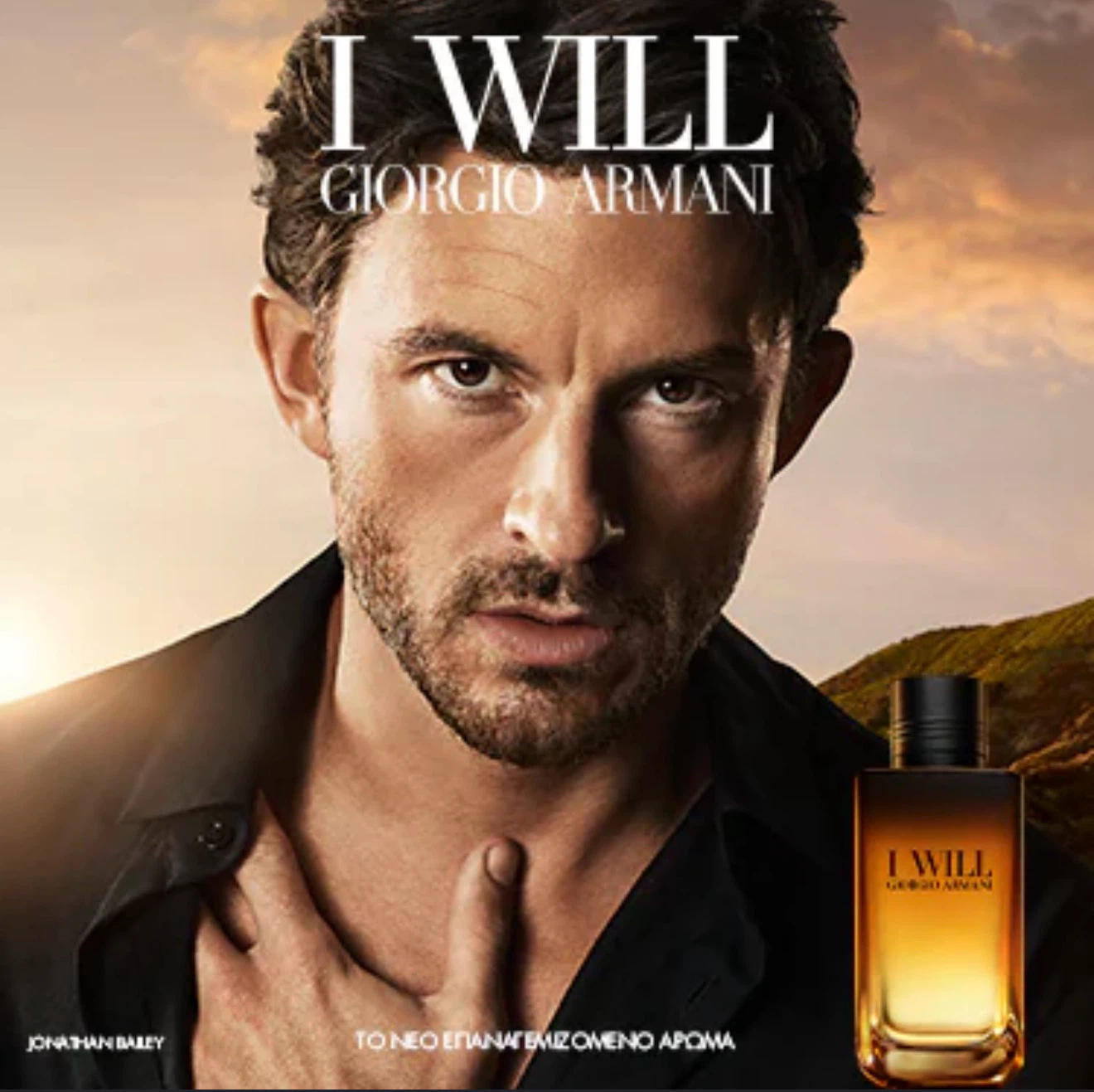 Giorgio Armani I Will Eau de Parfum 10ml - photo 2