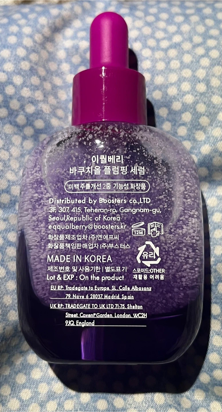Eqqualberry Deep Cera Bakuchiol Plumping Serum - photo 2