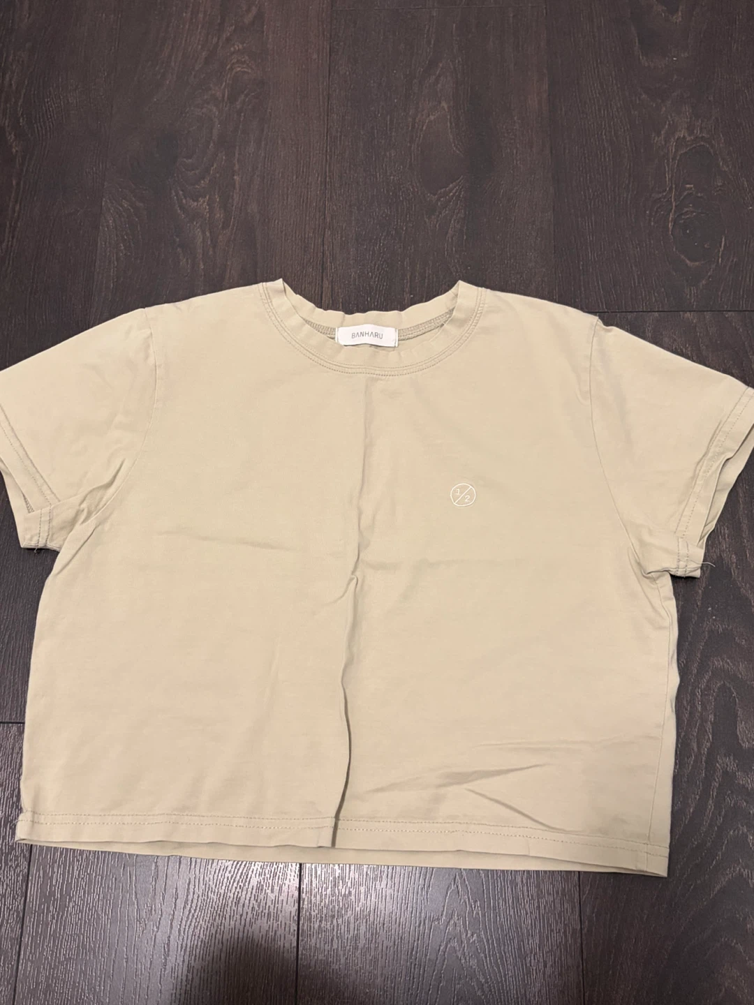 Korean BANHARU Beige Crop T-Shirt