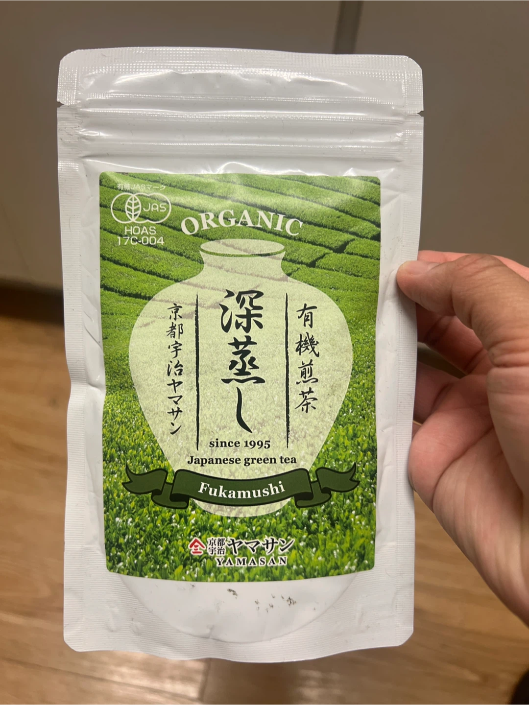 Yamasan Organic Japanese Fukamushi Sencha Green Tea