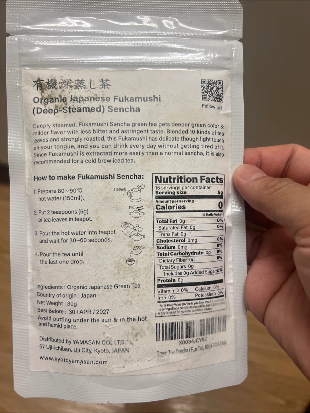 Yamasan Organic Japanese Fukamushi Sencha Green Tea - photo 2