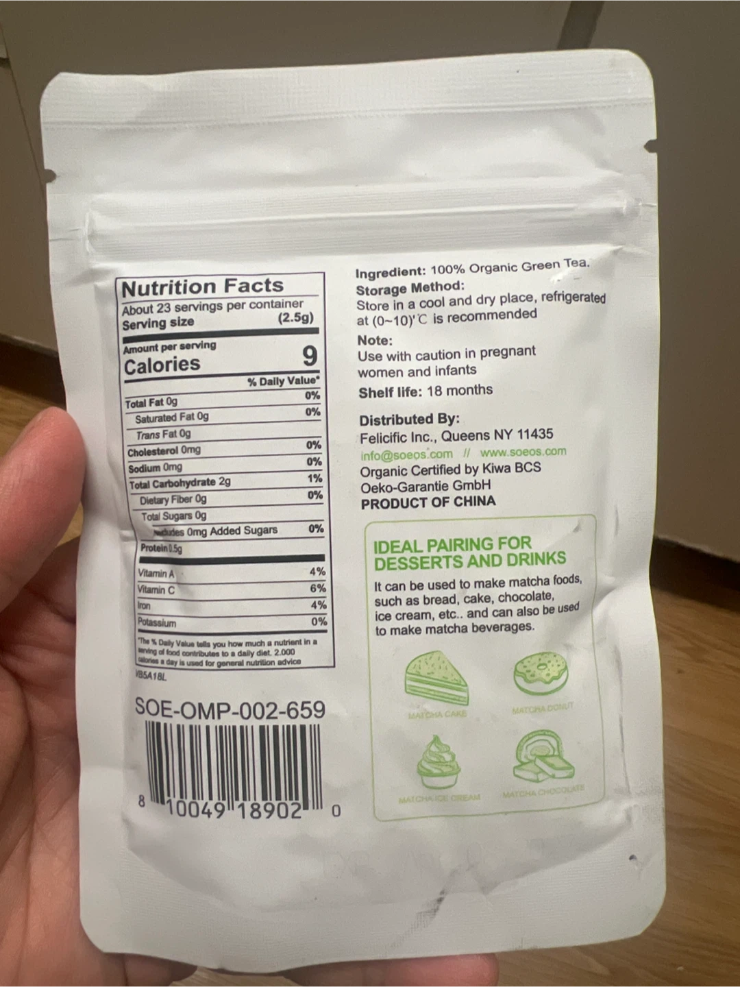 SOEOS Organic Matcha Powder 57g - photo 2