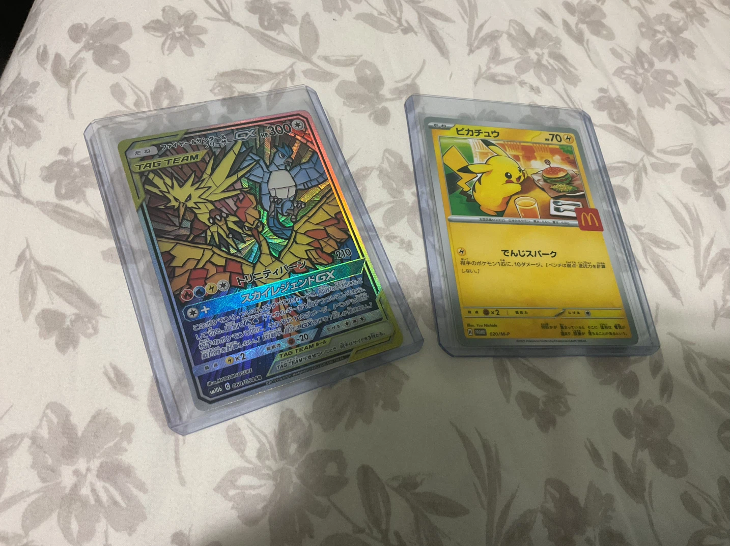 Set of 2 japanese Pokémon Trading Cards