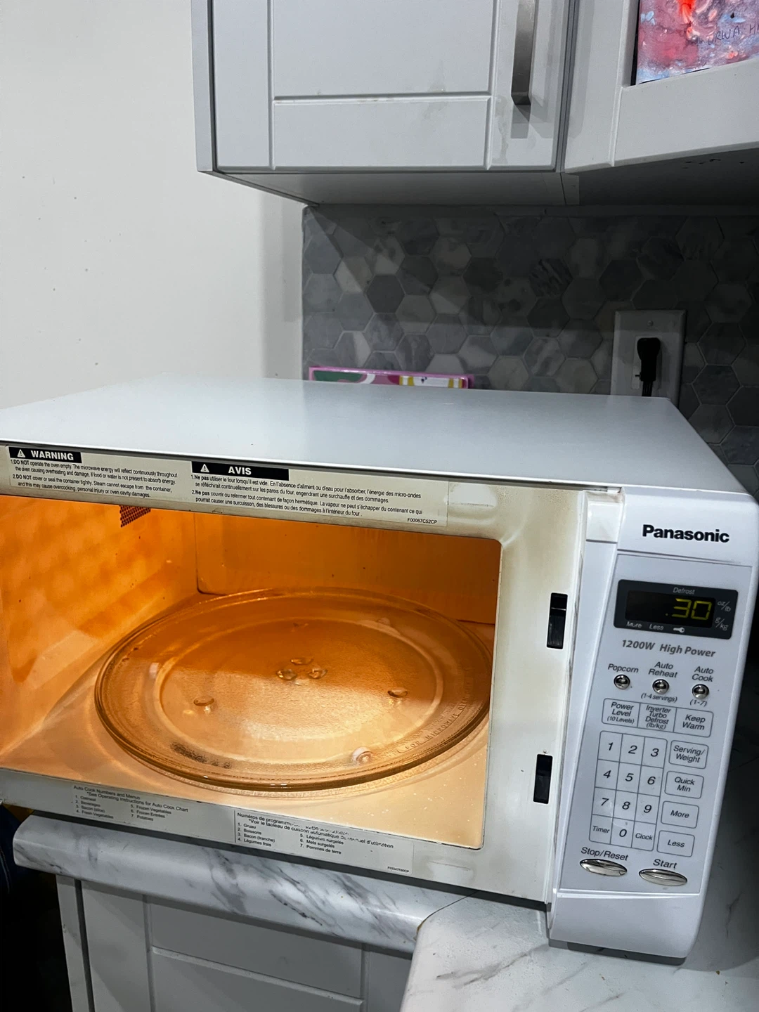 Panasonic 1200W Inverter Microwave - photo 5