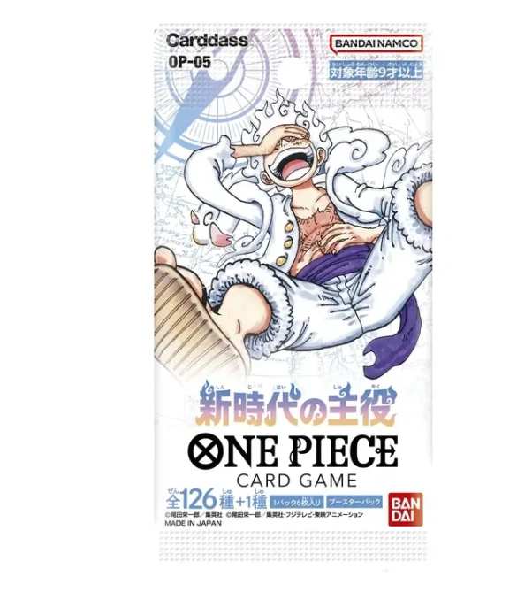 One Piece Card Game Awakening of the New Era Case - photo 4