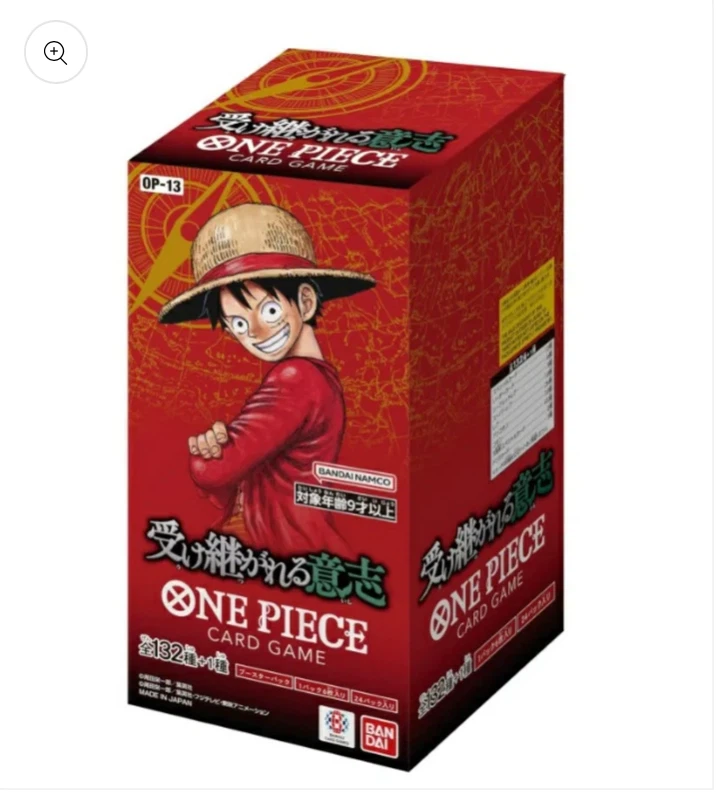 One Piece Card Game OP-13 Booster Box