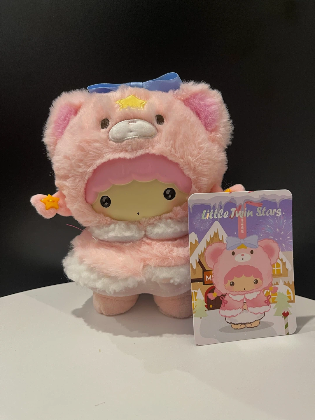 Sanrio Little Twin Stars Plush
