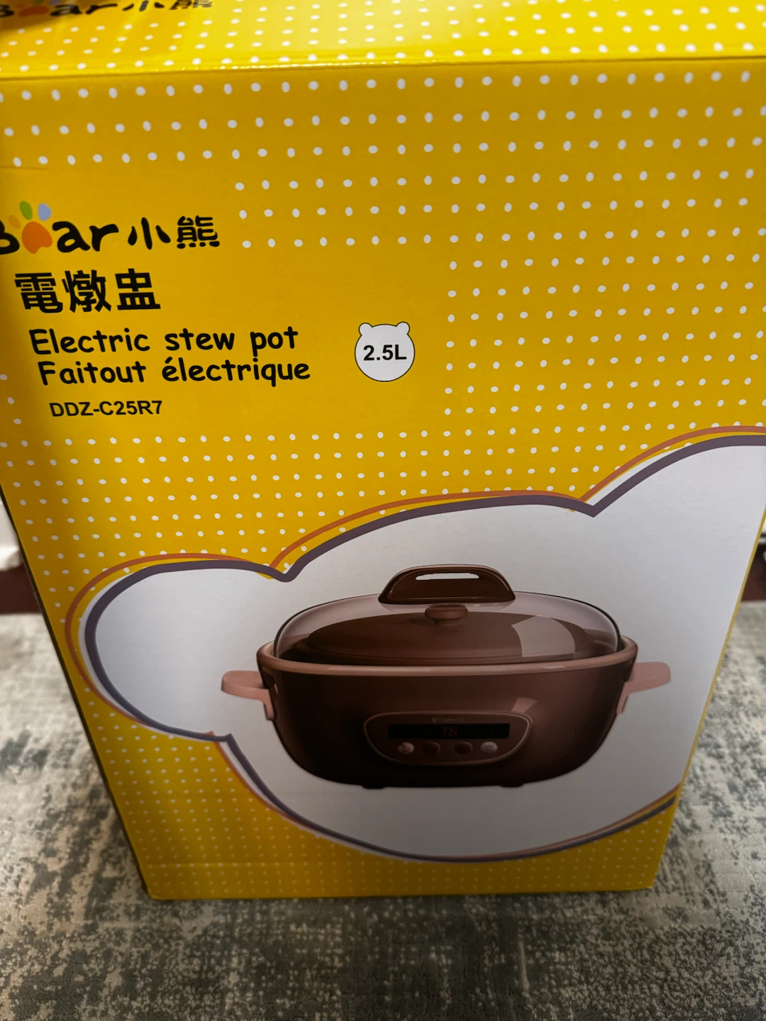 Bear Electric Stew Pot 2.5L - photo 3