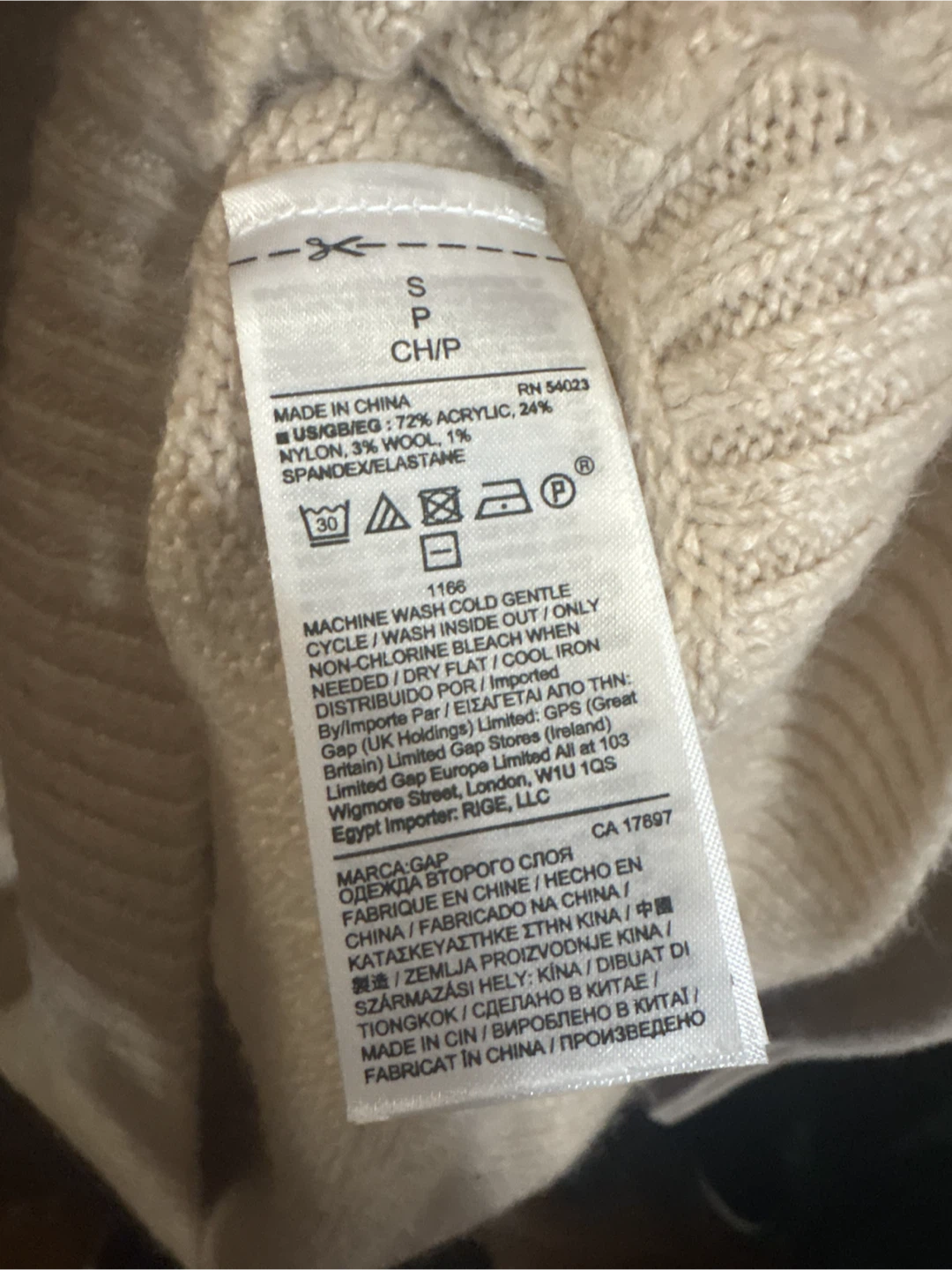 Gap Beige Turtleneck Sweater - photo 4
