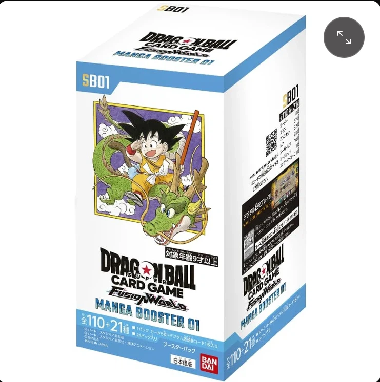 Dragon Ball Super Fusion World Manga Booster 01 Box