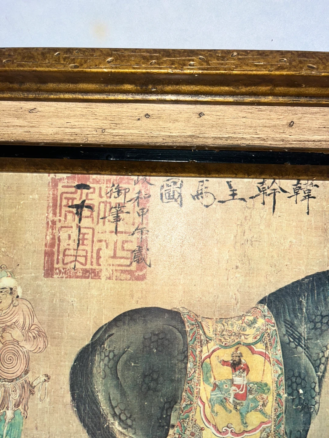 Vintage Chinese Silk Painting Horses Groom Tributary Art Faux. - photo 2