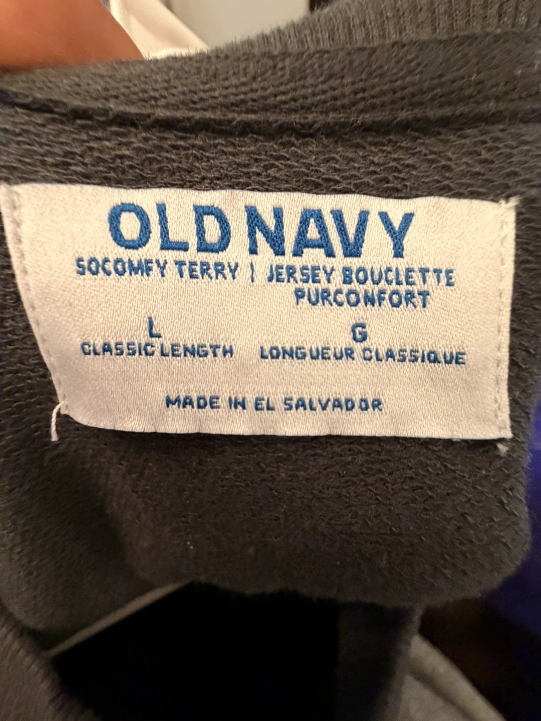 Old Navy Bon Voyage Sweatshirt - photo 3