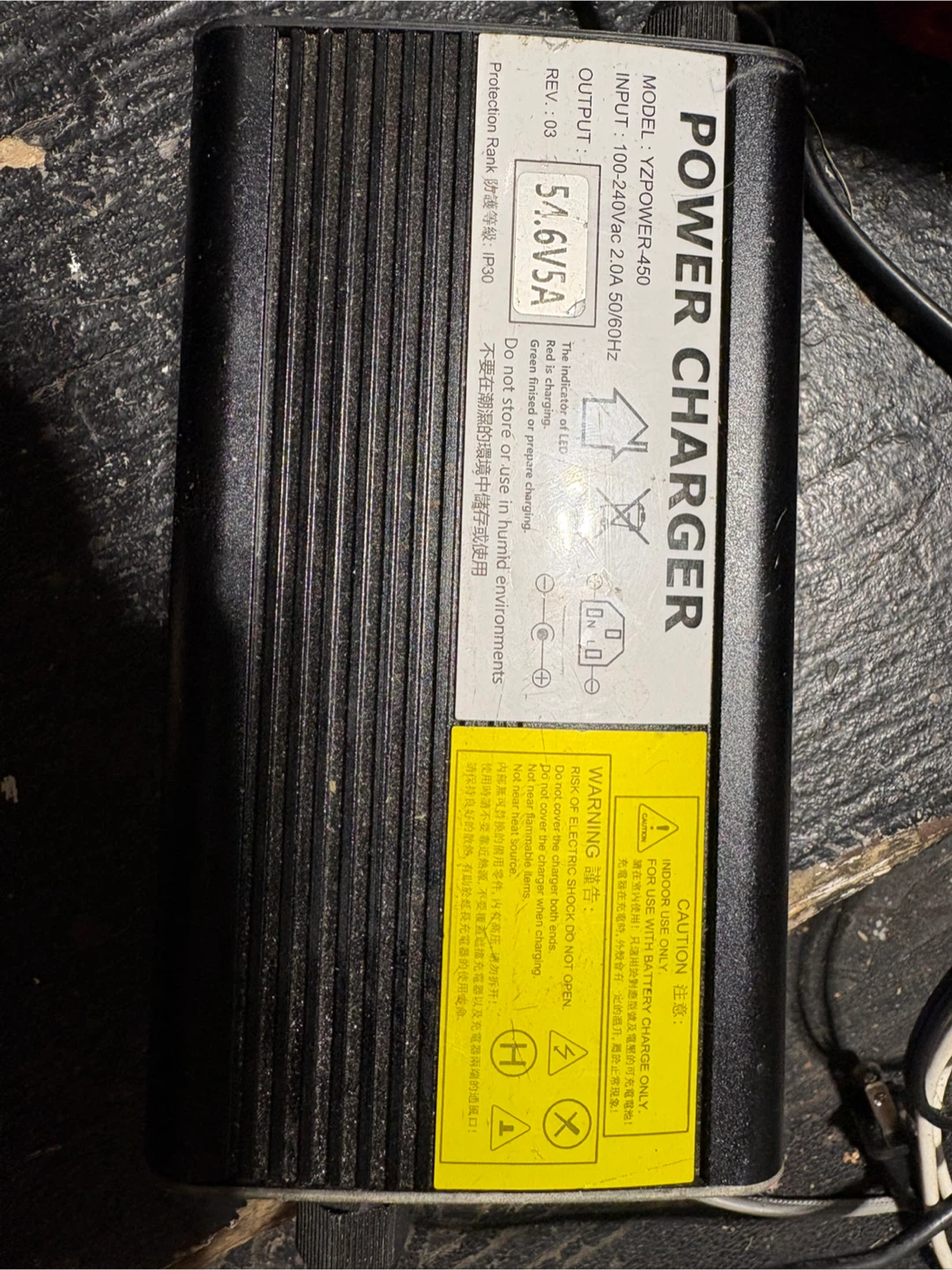 YZPOWER-450 Power Charger 54.6V 5A