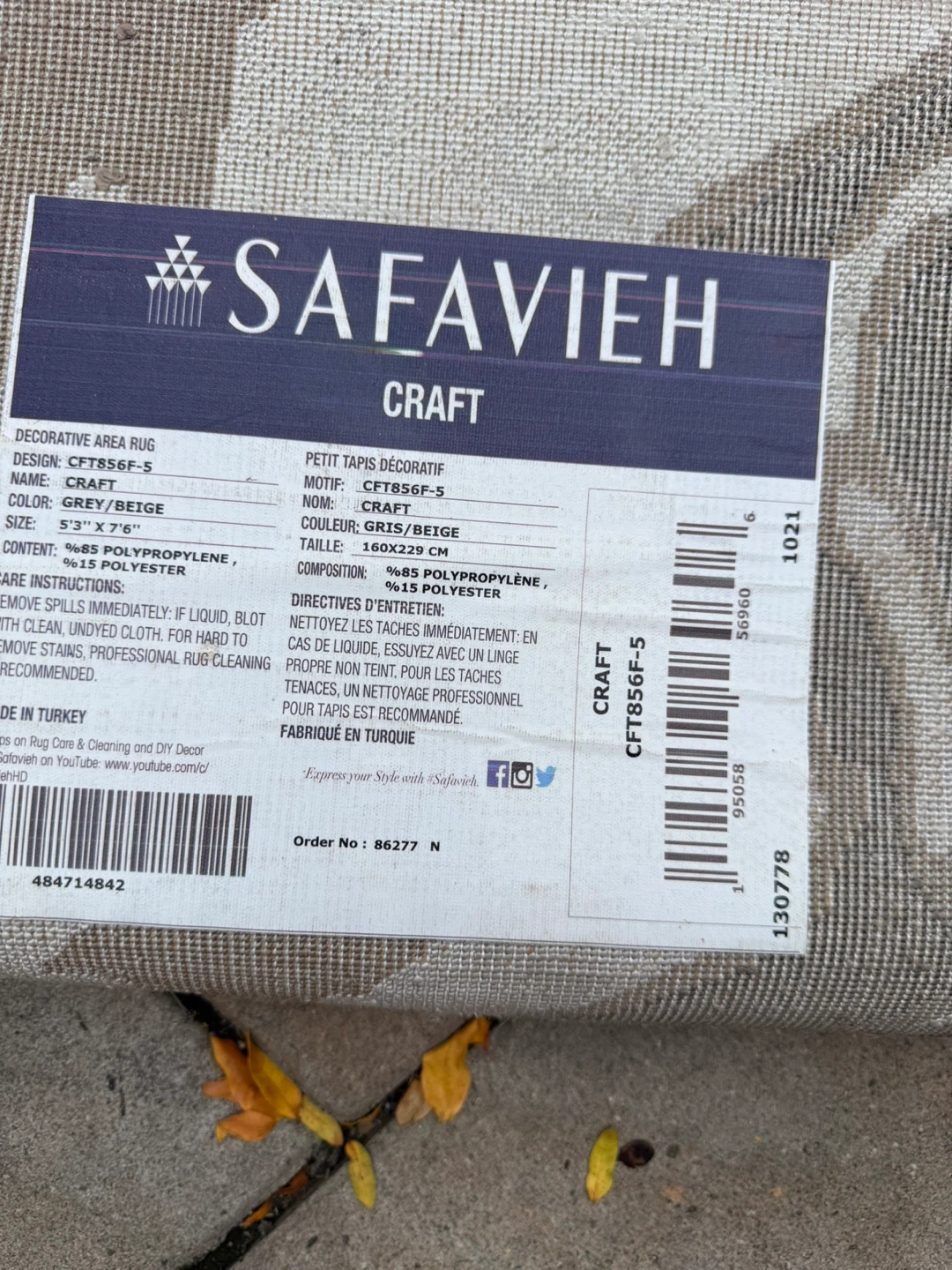 Safavieh Craft Grey and Beige Area Rug - photo 3