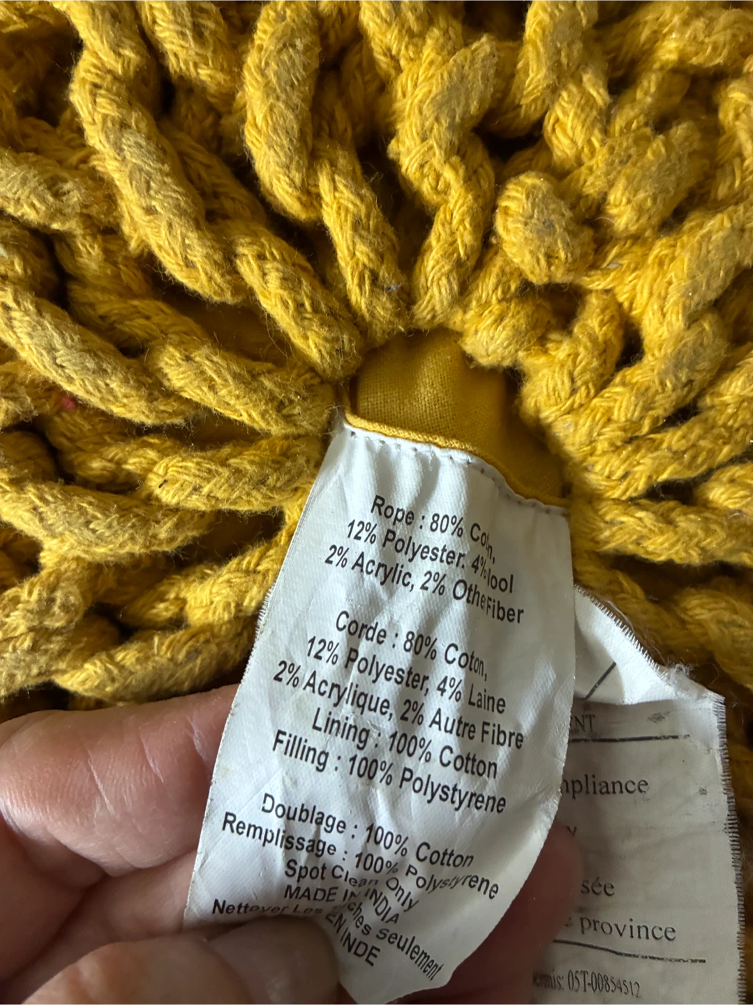 Yellow Knitted Pouf - photo 2