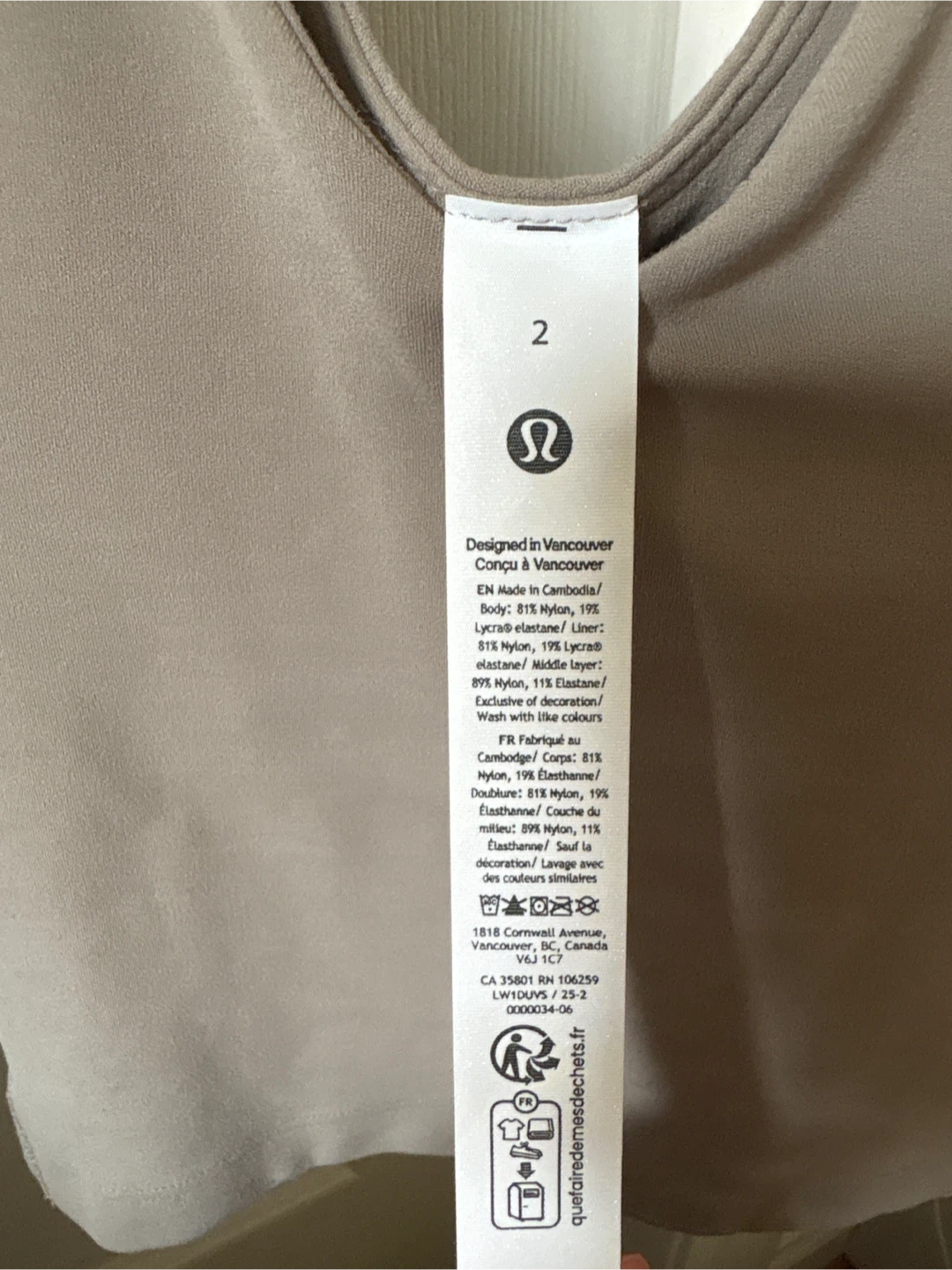 Lululemon Align Tank Top - photo 4