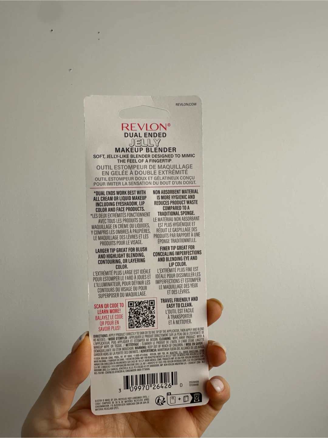 (new) Revlon - Dual-Ended Jelly Makeup Blender - photo 2