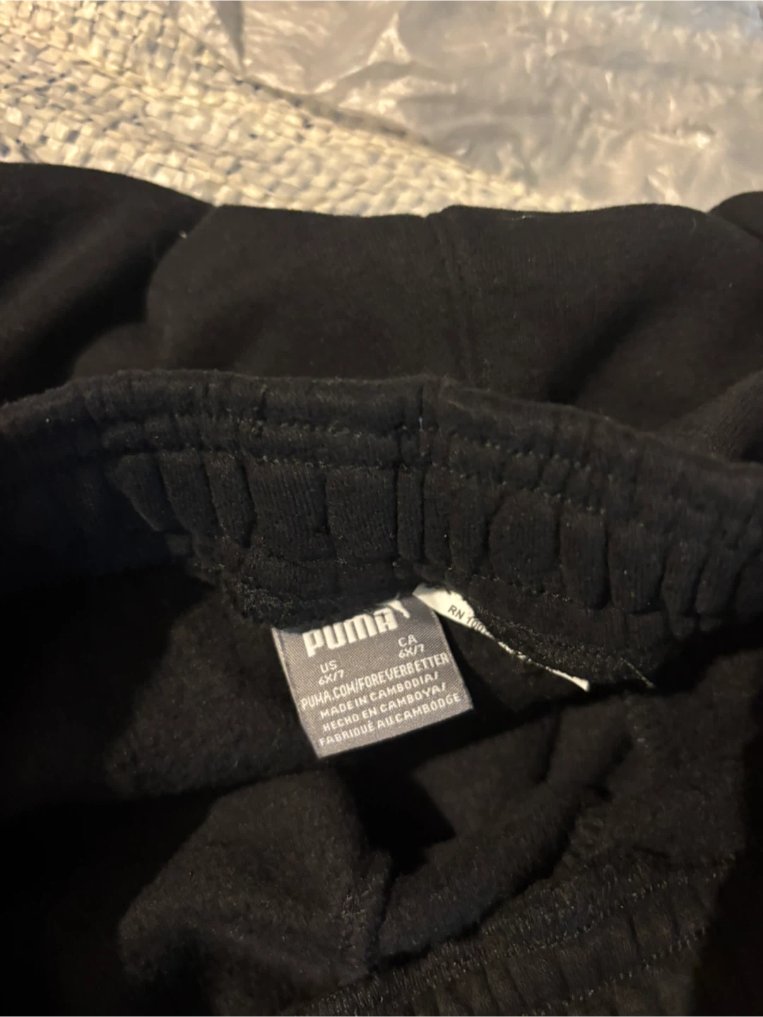 NWOT Puma Black Joggers Size 6X/7 - photo 2