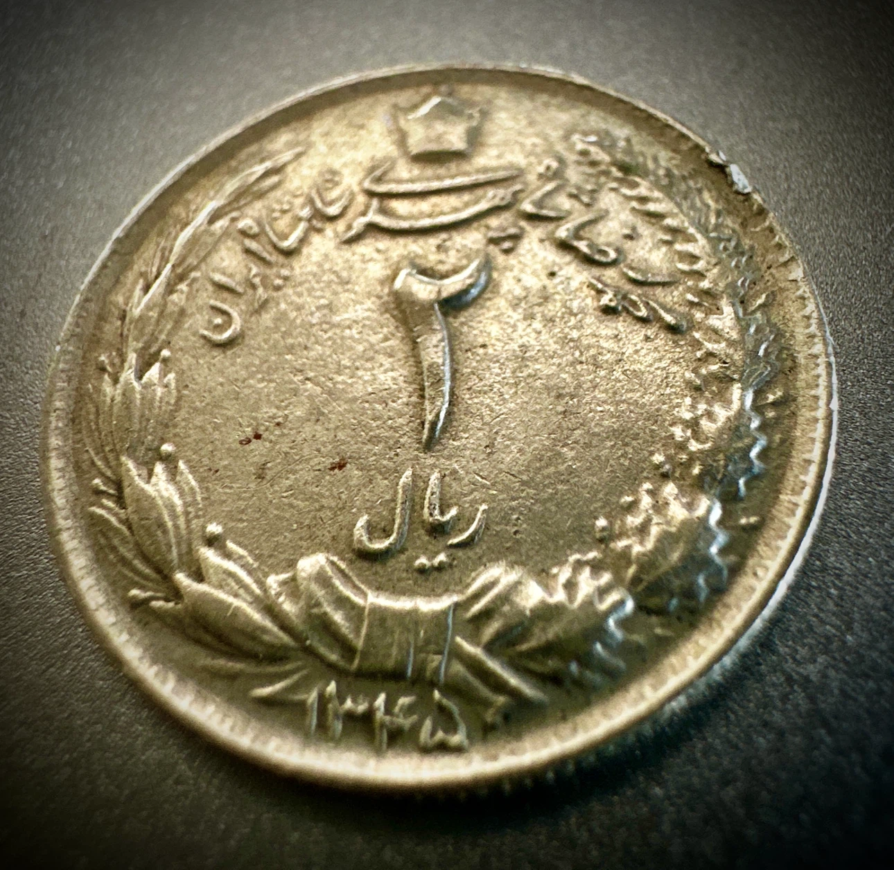 7 each Assorted Vintage World Coins - photo 3
