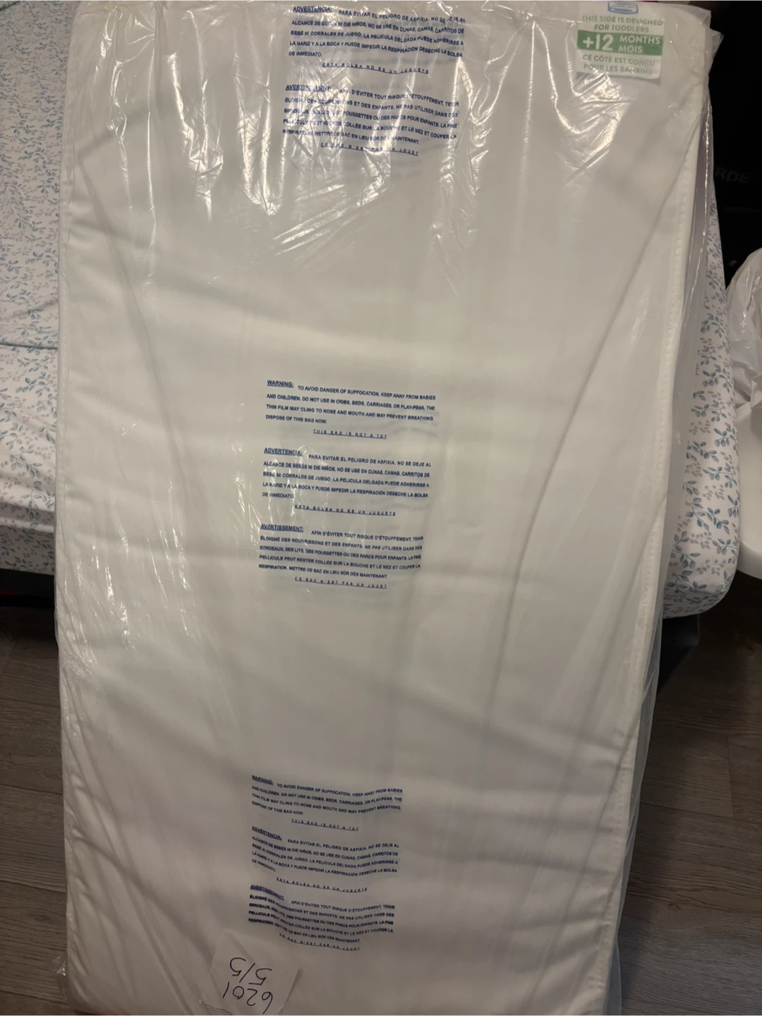 Toddler Crib Mattress - new