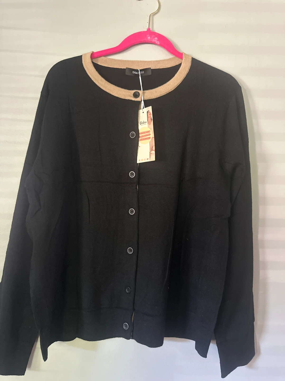 Dokotoo Black Cardigan with Beige Trim