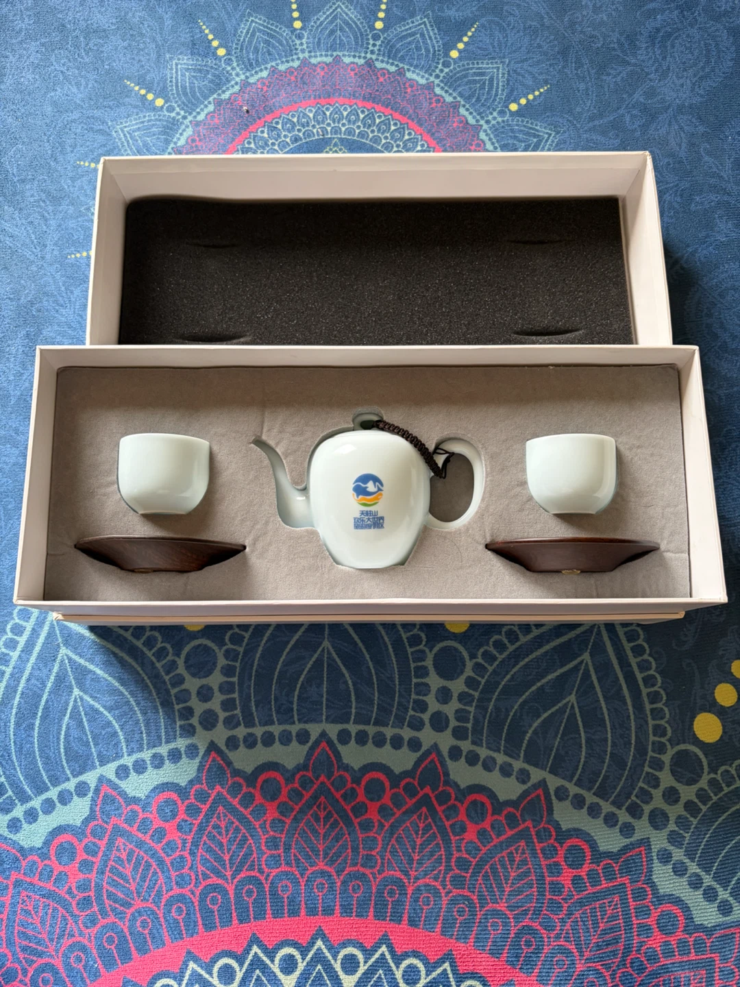 Mount Tianzhu Tea Set - photo 2
