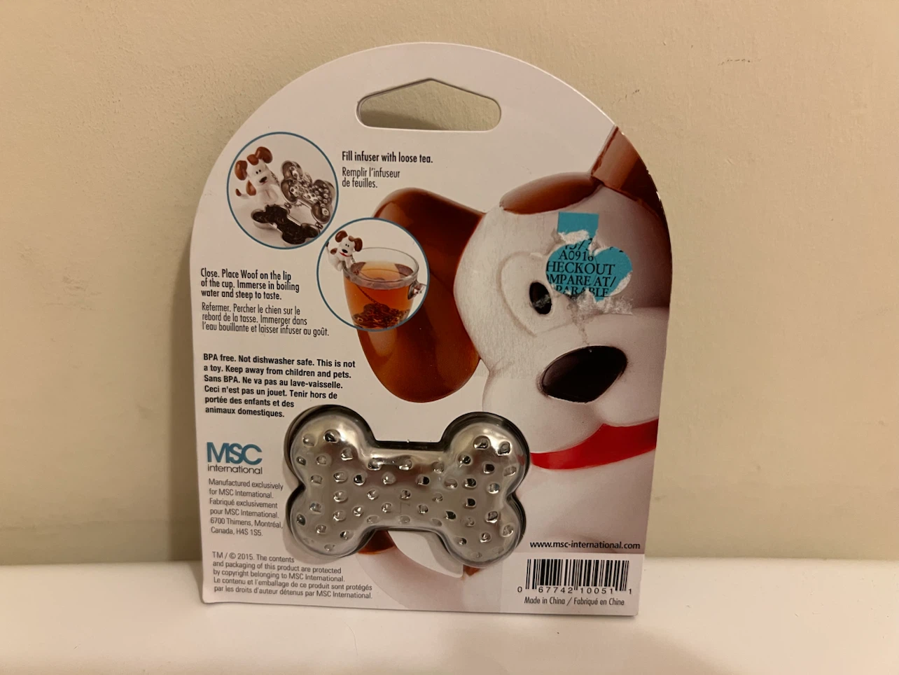 Joie Woof Tea Cup Infuser - photo 2