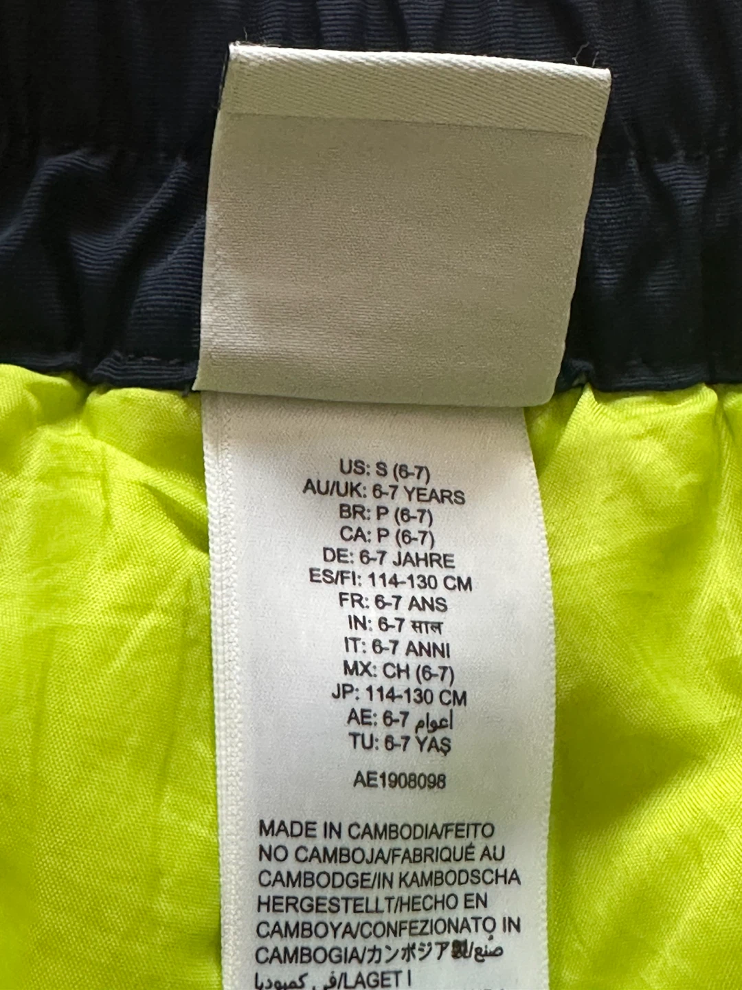 Kids Snow Pants - photo 3