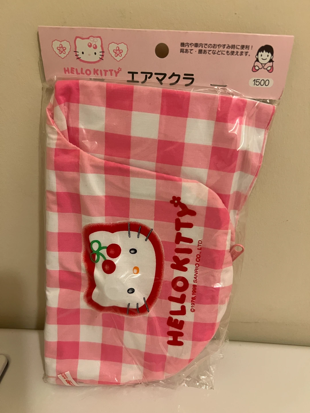 Sanrio Hello Kitty Inflatable Pillow