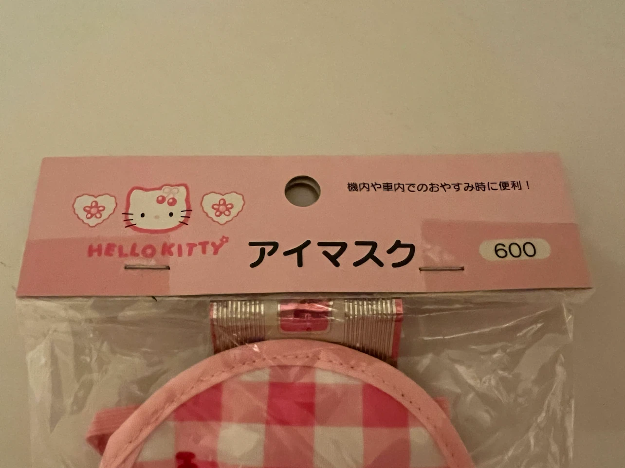 New Hello Kitty Gingham Sleep Mask - photo 4