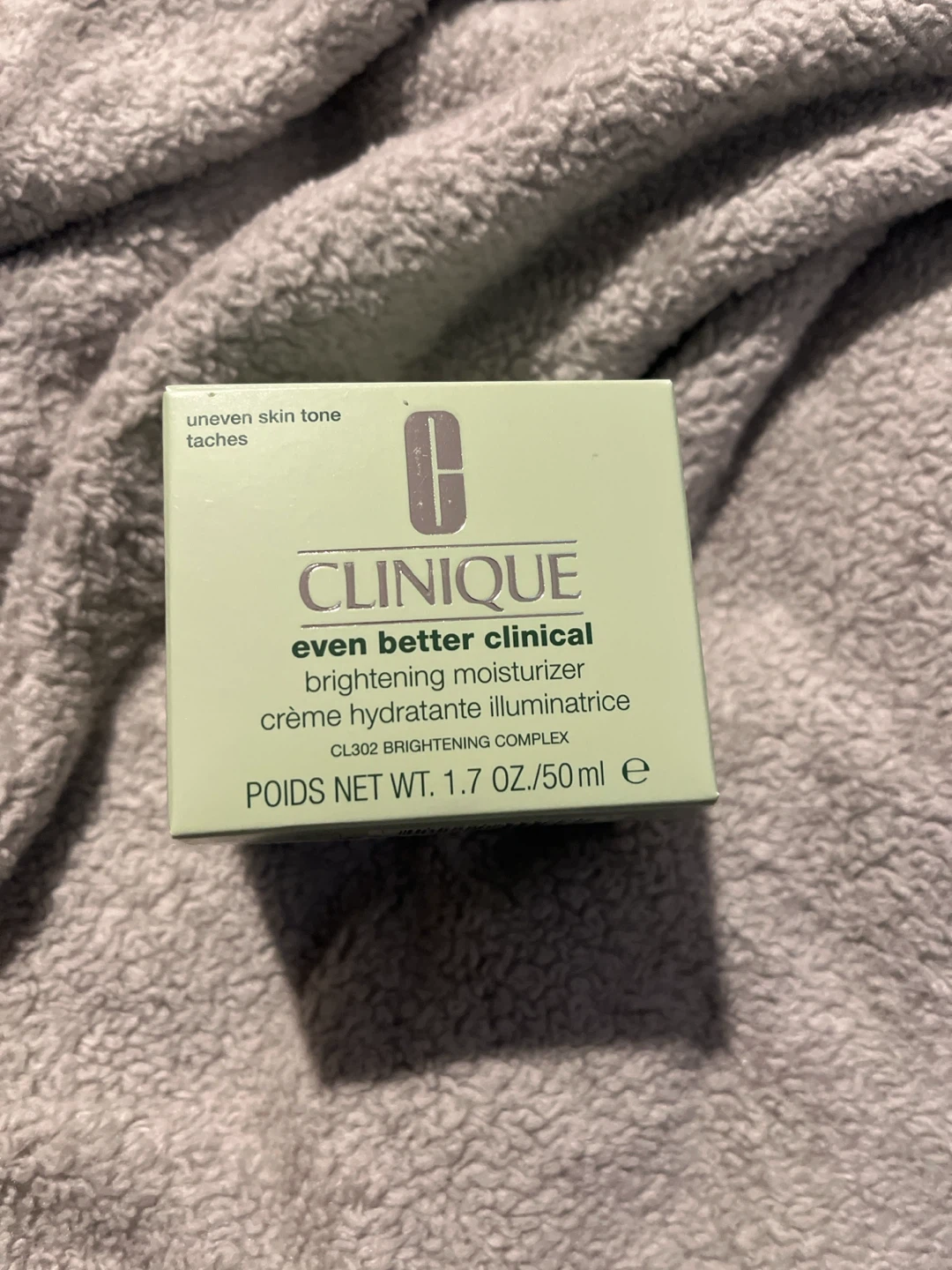 Clinique Even Better Clinical Brightening Moisturizer - photo 2