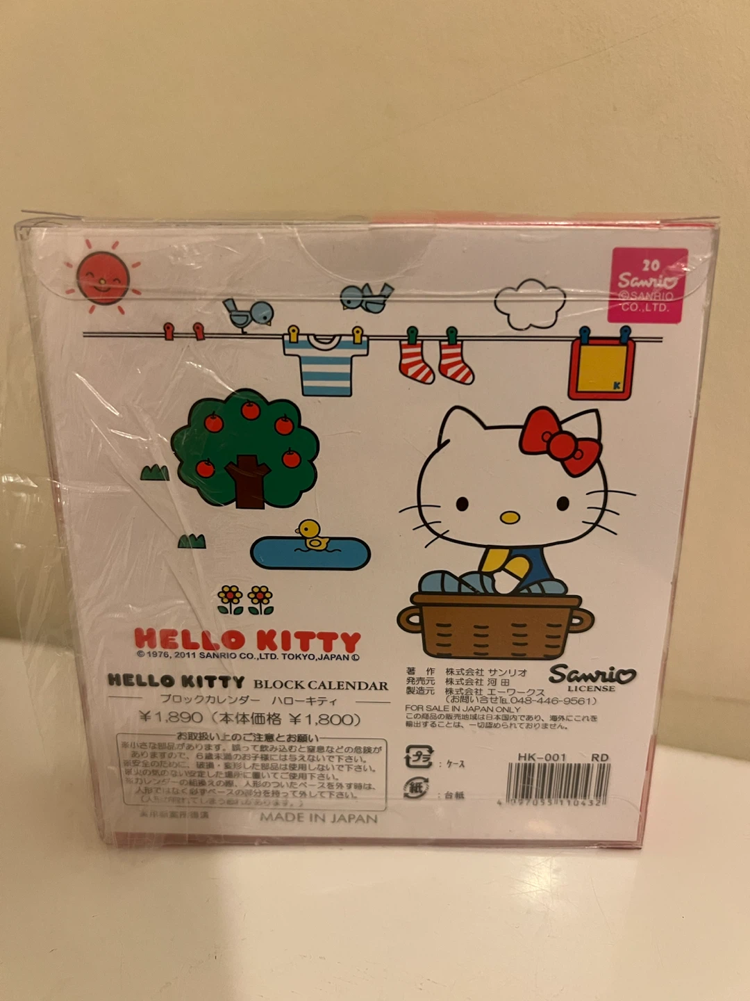 Hello Kitty Block Calendar - photo 2