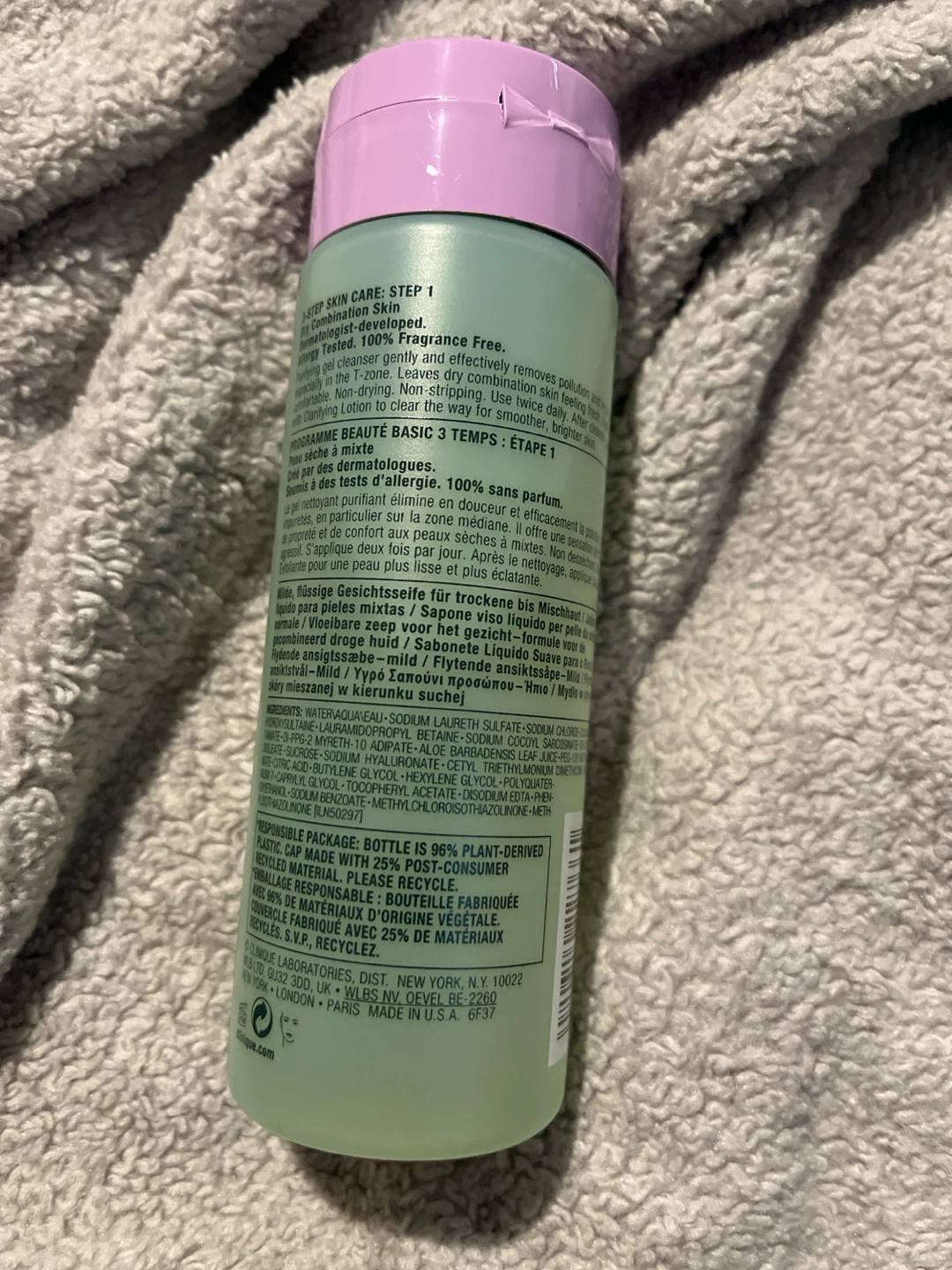 Clinique All About Clean Liquid Facial Soap, Mild - photo 2