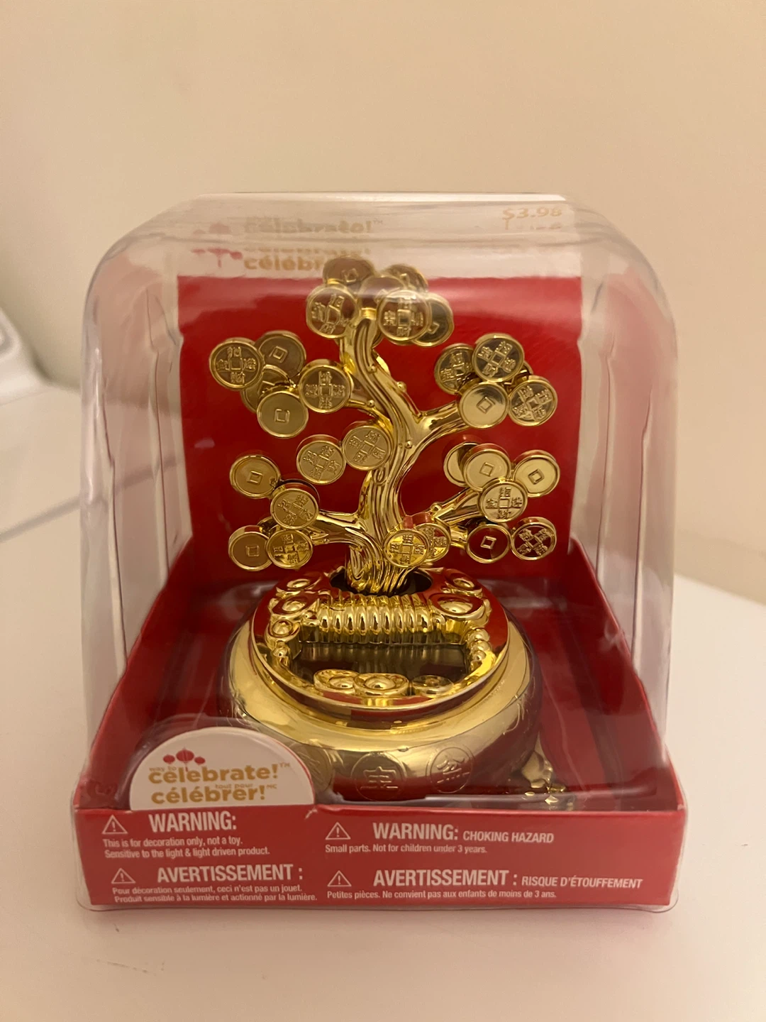 Way to Celebrate! Money Tree Centerpiece